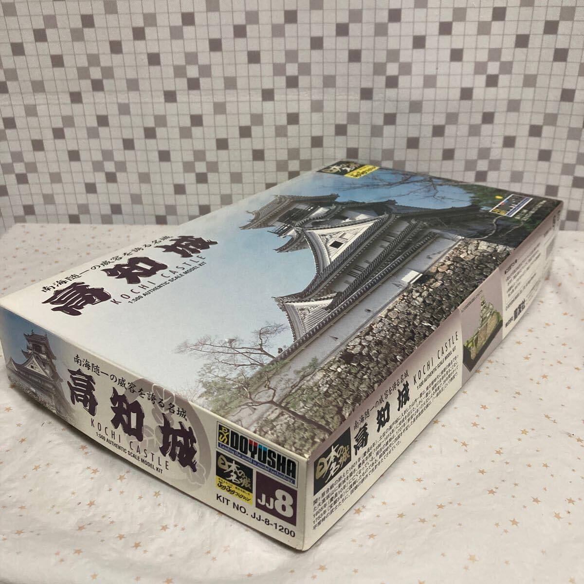 さわり鍋　サワリ鍋　あんこ鍋　現状販売　綺麗にしたら値上げ予定 さわり鍋 サワリ鍋 あんこ鍋 現状販売 綺麗にしたら値上げ予定
