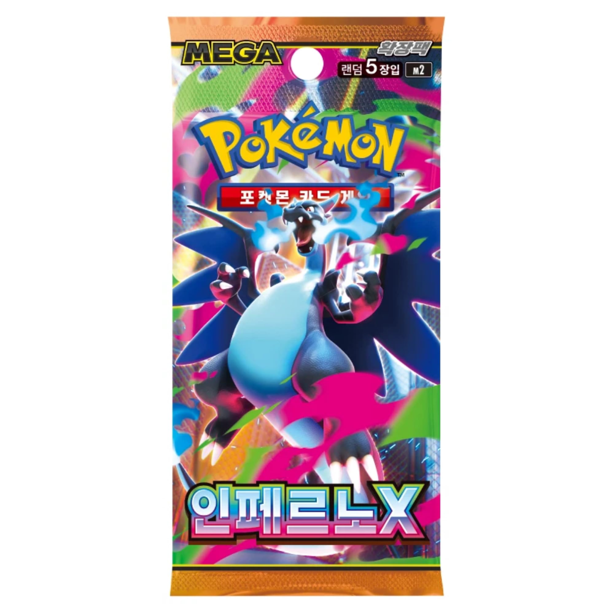 Pokemon Mega Inferno X Booster - Scatola GCC coreana, confezione da 30 booster, 150 carte, originali e nuove sigillate, set Pokemon internazionale per collezionisti e giocatori, M2 Edition