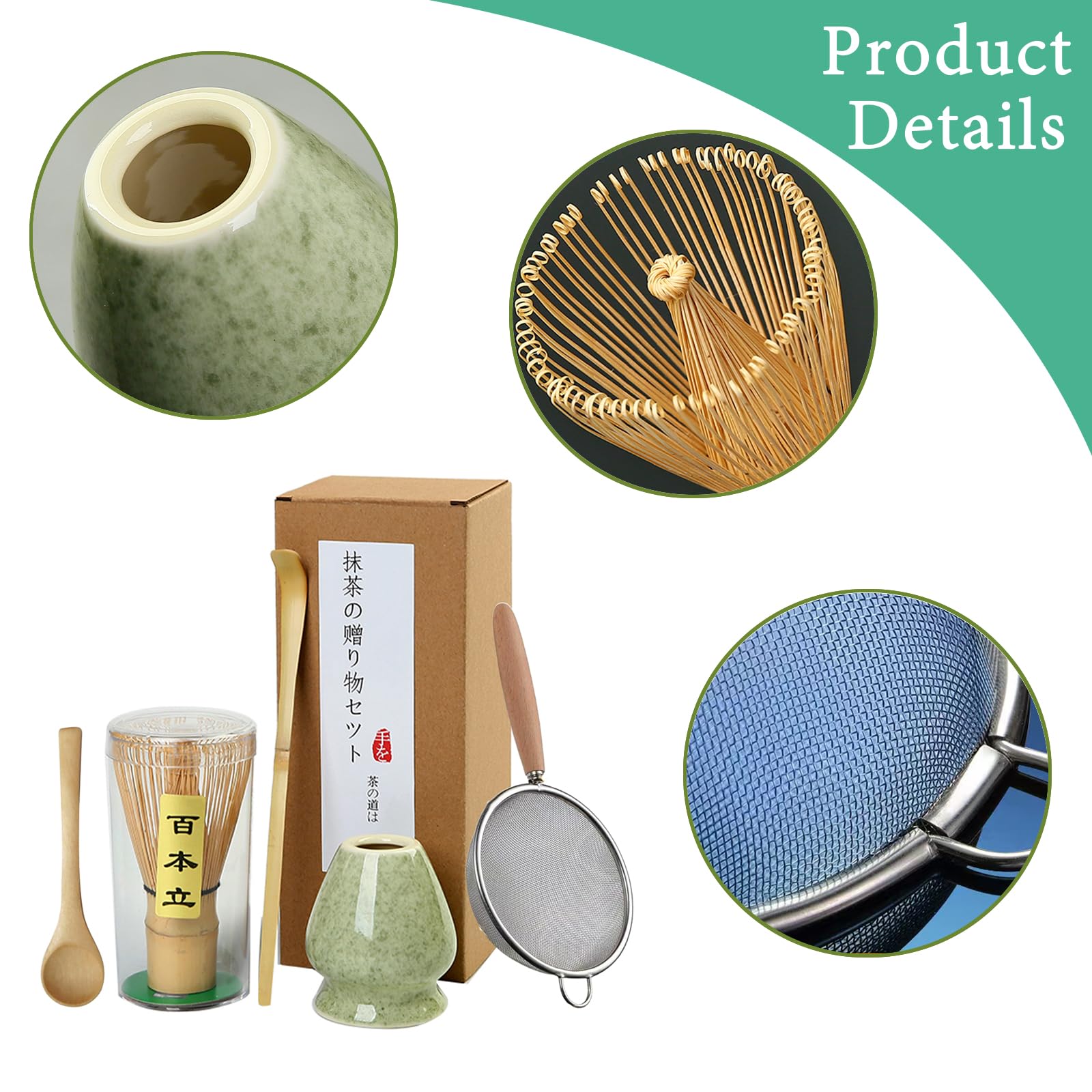 Set per matcha, kit da 4 pezzi, set da tè tradizionale giapponese (m9n