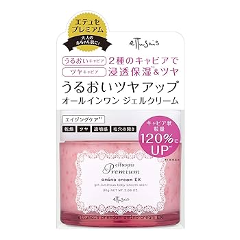 flavia PREMIUM CREAM プレミアムクリーム 初回定期】ジェルクリーム プレミアム 50g: TLトップ - TAISHO