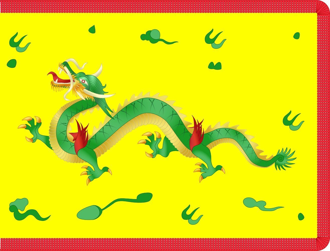 Drapeau Bao Dai 1948-1955 État du Vietnam pavillon historique grand format