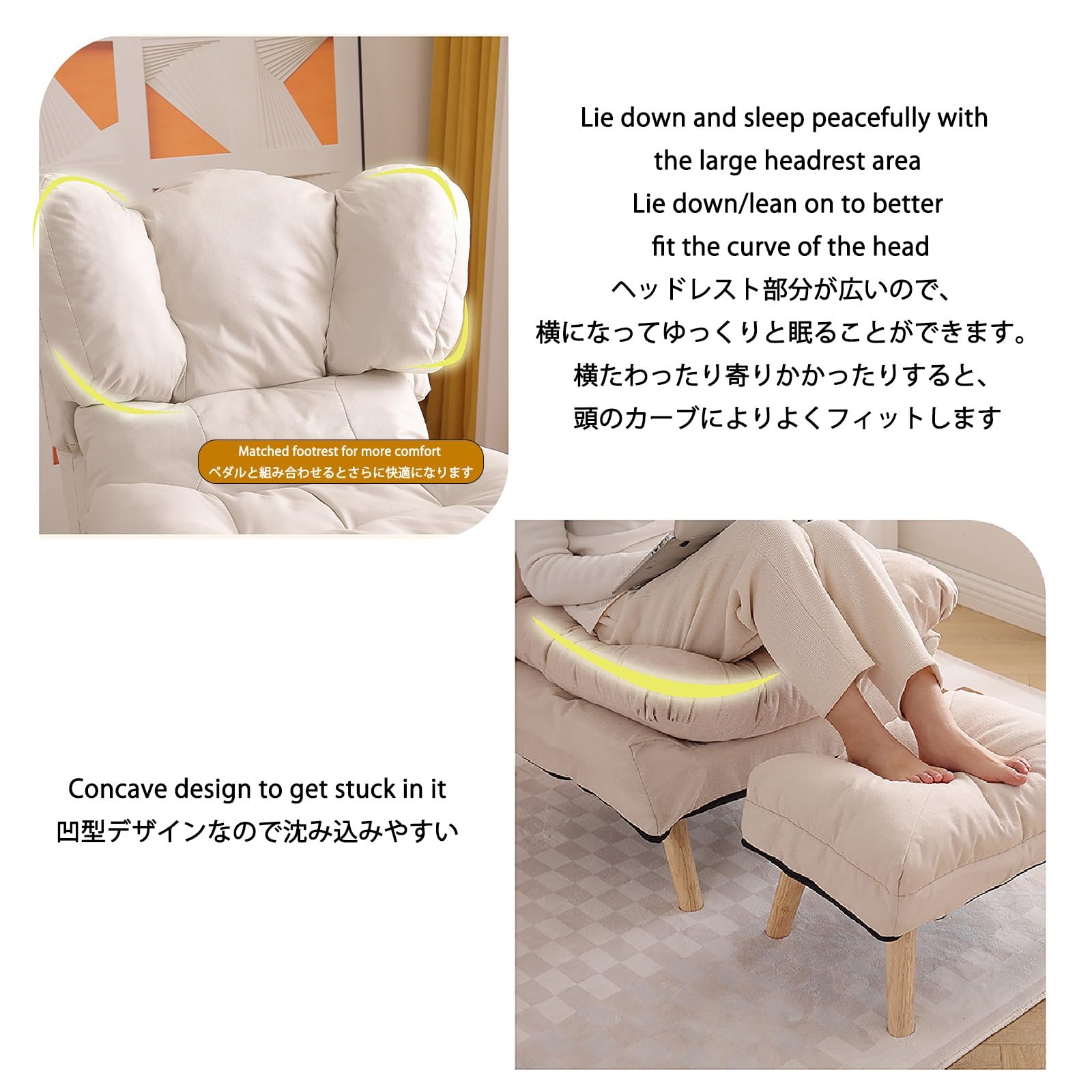 Amazon.co.jp: オットマン付きチェア、ワイドリクライニングチェア 