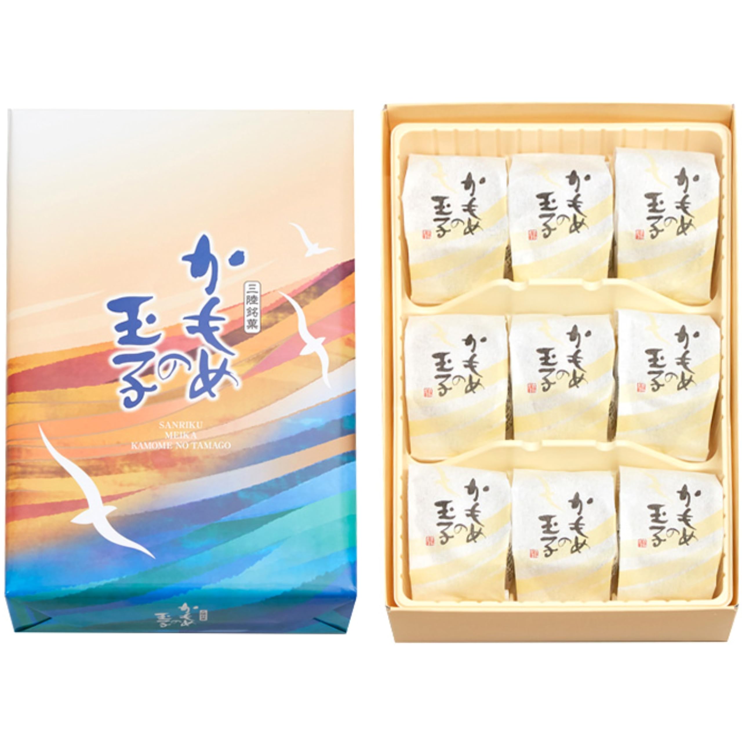 さいとう製菓【かもめの玉子】レギュラー サイズ