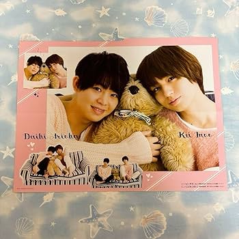 ポスター　HeySayJUMP Amazon | SexyZone Hey! Say! JUMP ポスター | アイドル・芸能人