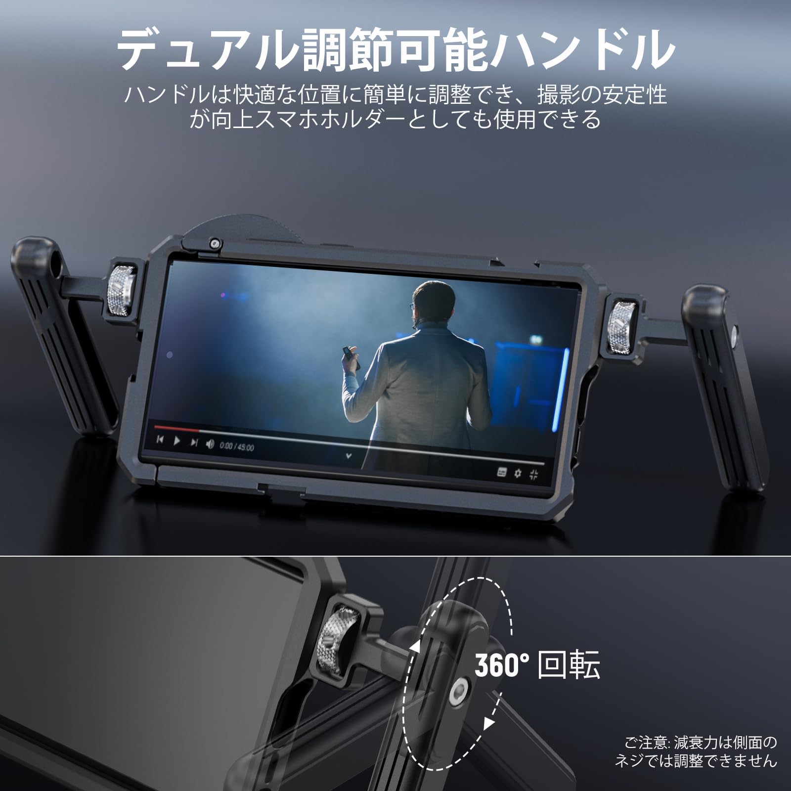NEEWER スマホケージビデオリグセットSamsung S23 Ultra対応 Amazon | NEEWER スマホケージビデオリグセット Samsung S23