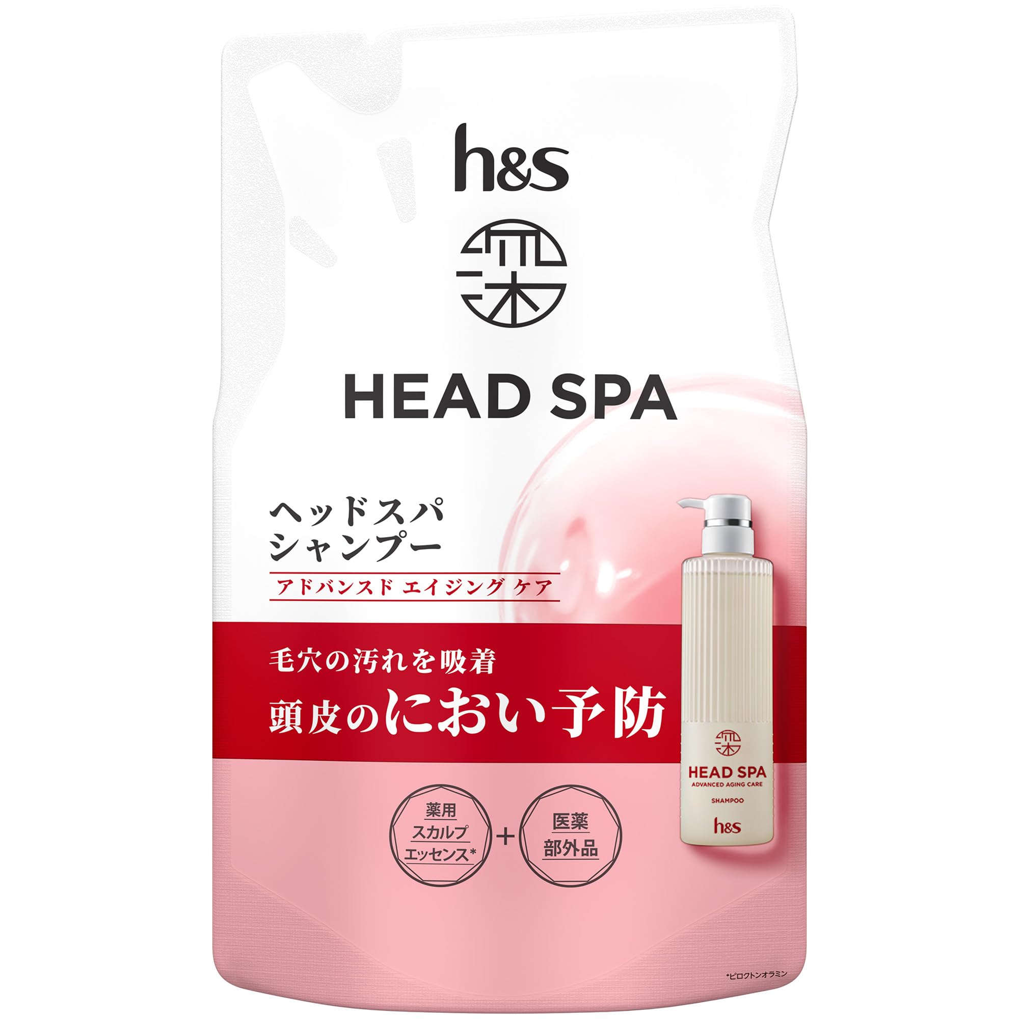 Amazon | h&s深ヘッドスパ 【新モデル】 シャンプー 350g 詰め替え