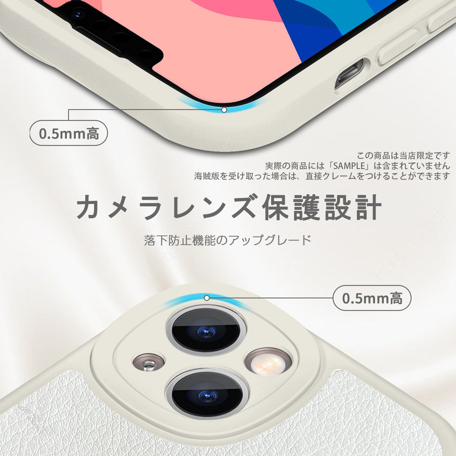 Amazon.co.jp: お文具といっしょ スマホ ケース iphone15proケース