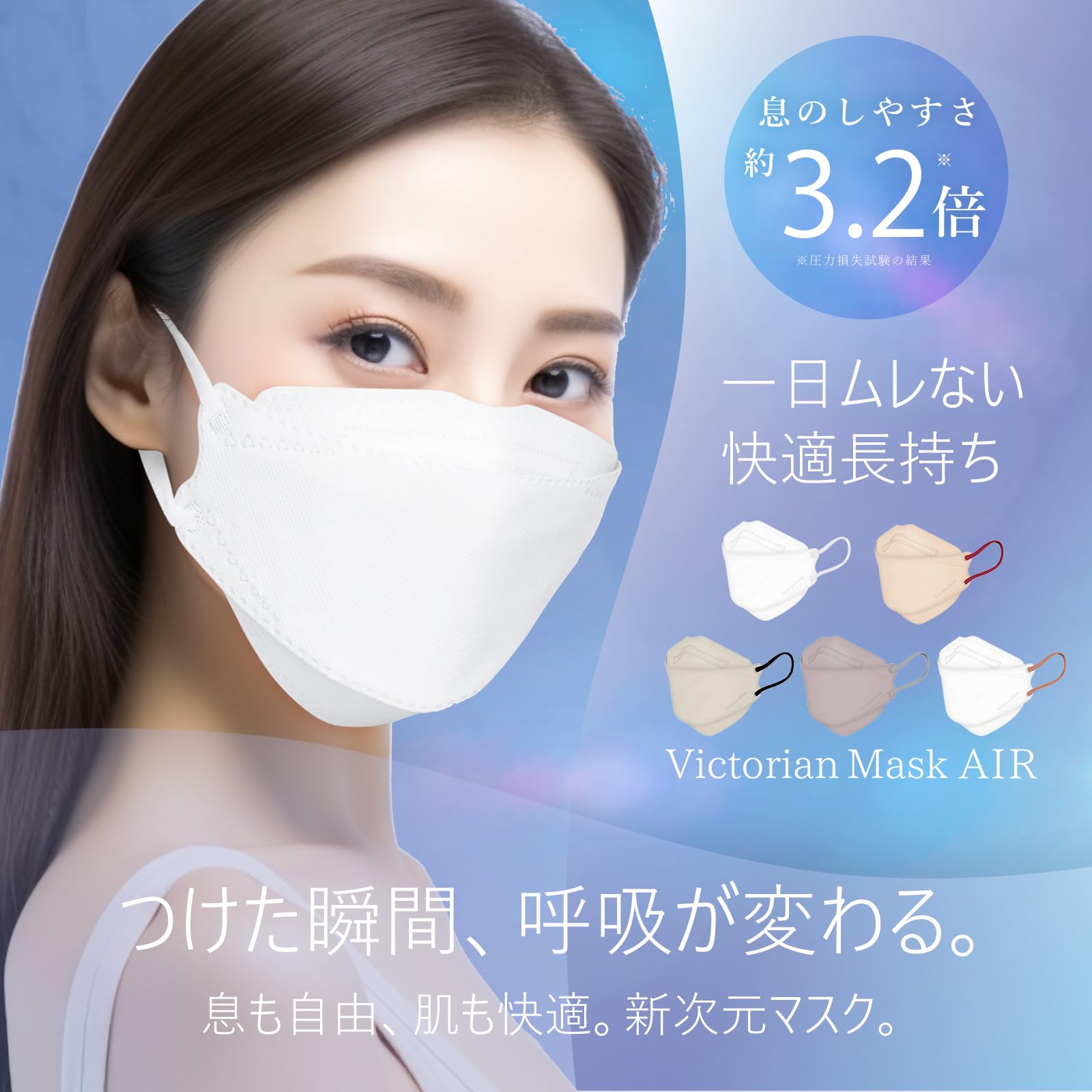 Victorian Mask チャチャ様リクエスト2点セット Amazon.co.jp: Victorian Mask(ヴィクトリアンマスク): ダイヤモンド形状
