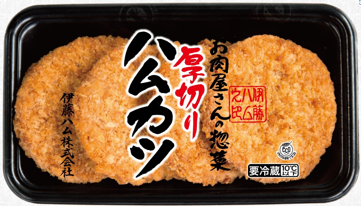 Amazon.co.jp: [冷蔵] 伊藤ハム お肉屋さんの惣菜 厚切りハムカツ183g