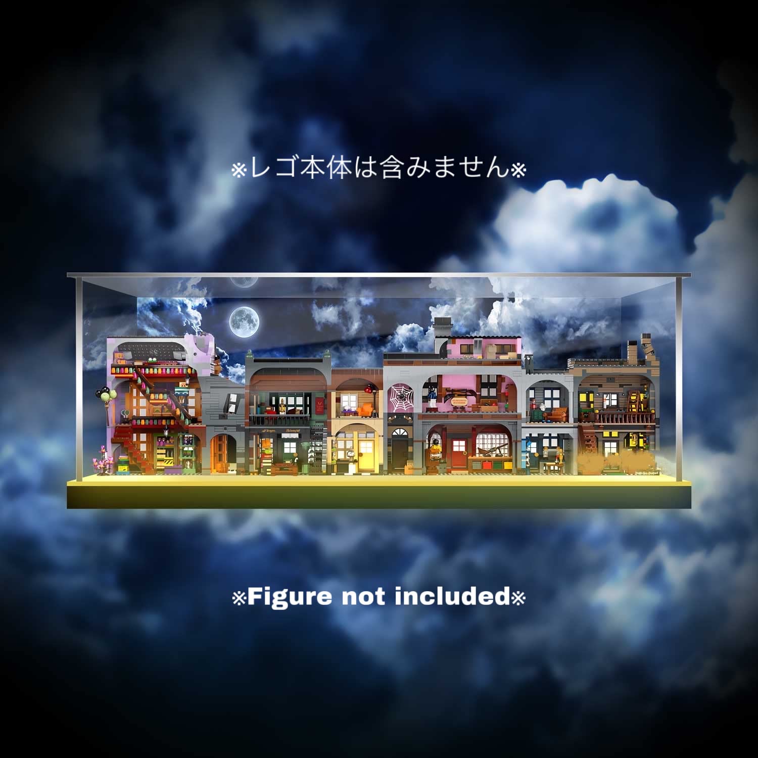 パイプ４種類とケース Amazon.co.jp: LEGO 75978 Diagon Alley - New. : おもちゃ