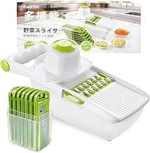 Multi-functional, 8-in-1 Slicer, Julienne Slicer, Vegetable Slicer Set, Julienne Slicer, Grater, Chopping, Kitchen Utensils, Cooking Tool, Anti-Slip