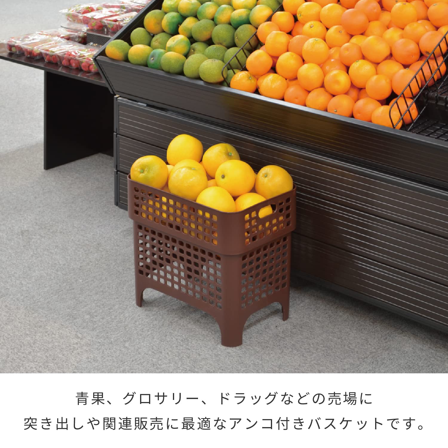 Amazon | KAWAJUN (カワジュン) 河淳 ツーウェイバスケ 4530 高40 濃茶