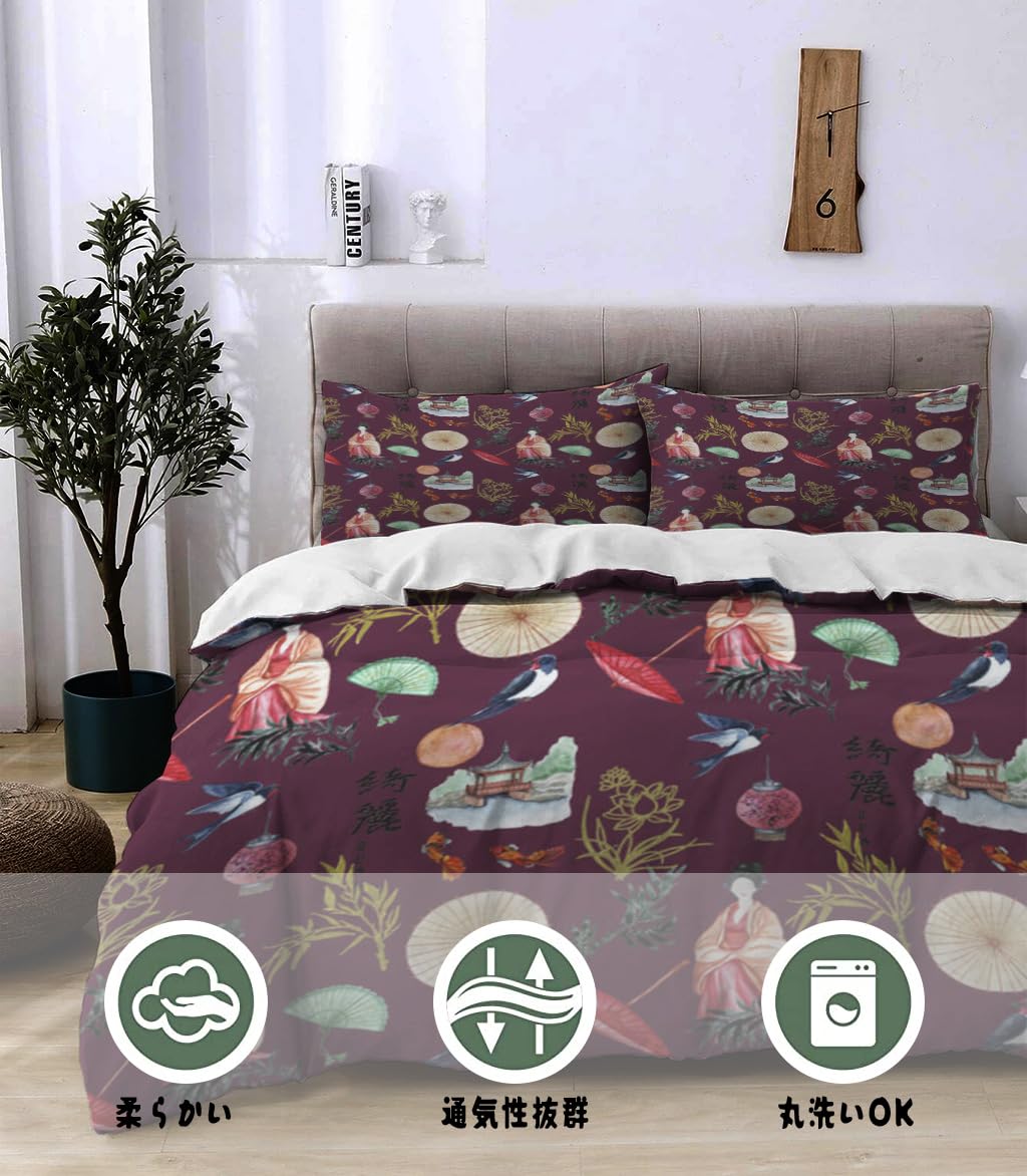 NIBAINLO 布団カバーアジアの着物少女鳥竹桜紫色 肌に優しい ピーチスキン加工 掛け布団カバー 和式 洋式 あったか 布団カバーセット リバーシブル ホームステイ ホテル 家庭兼用