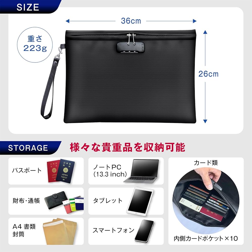 第2級防衛功労賞 付属ケース 第2級防衛功労賞 付属ケース 第2級防衛功労章綬付き 第