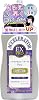 Hair Accelerator EXPro 150mL, Fast Hair Growth, Hair Growth Promotion, Clear Savory Scent, Hair Lotion, Zinc-Infused, Kamiya No Shobo OTC Drug