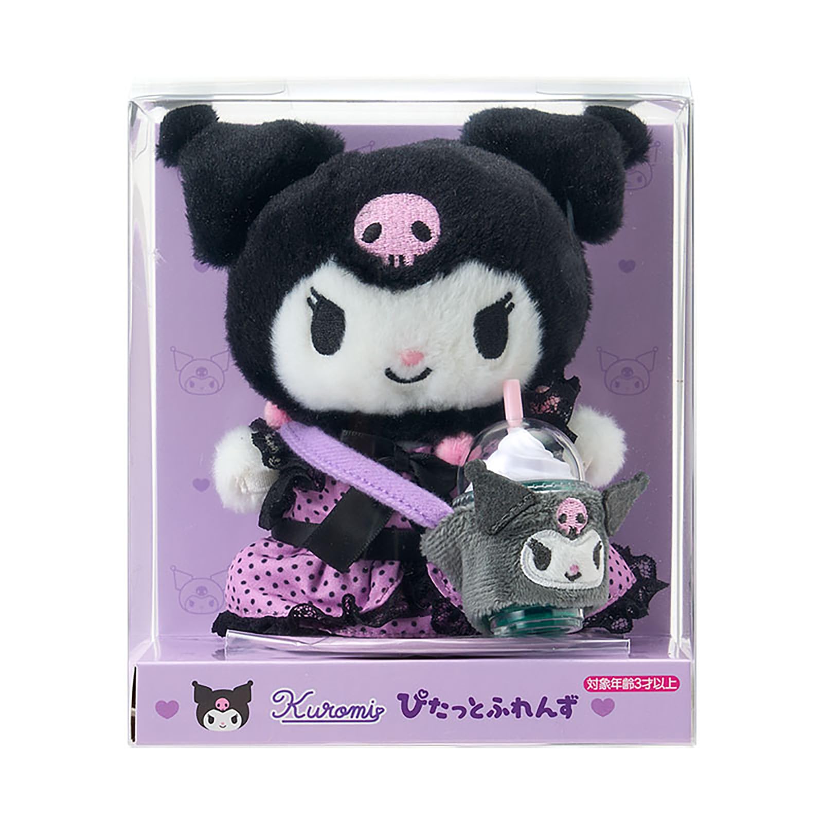 サンリオ　クロミ ぴたっとふれんず 初期　セット Amazon | サンリオ(SANRIO)スターターぬいどりドールセット（ぴたっと