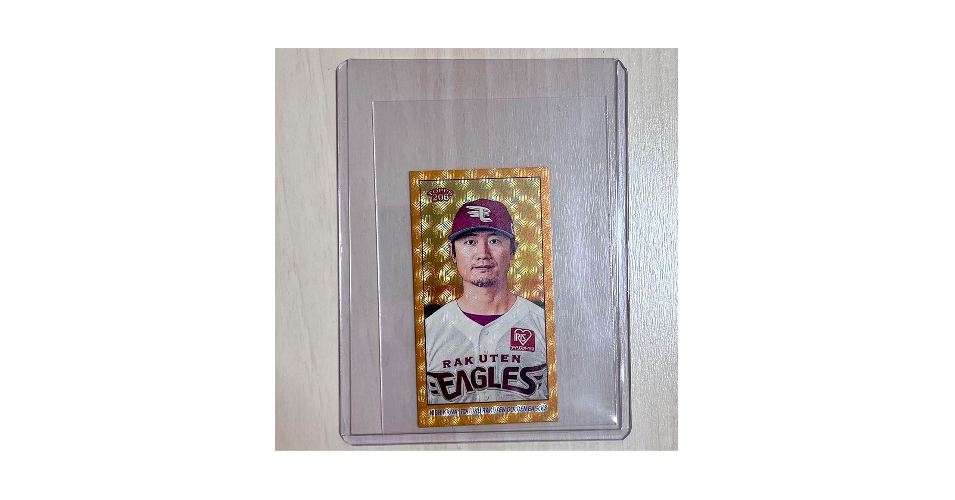Amazon.co.jp: Topps 206 NPB 2023 西川遥輝 1of1 タバコサイズミニ