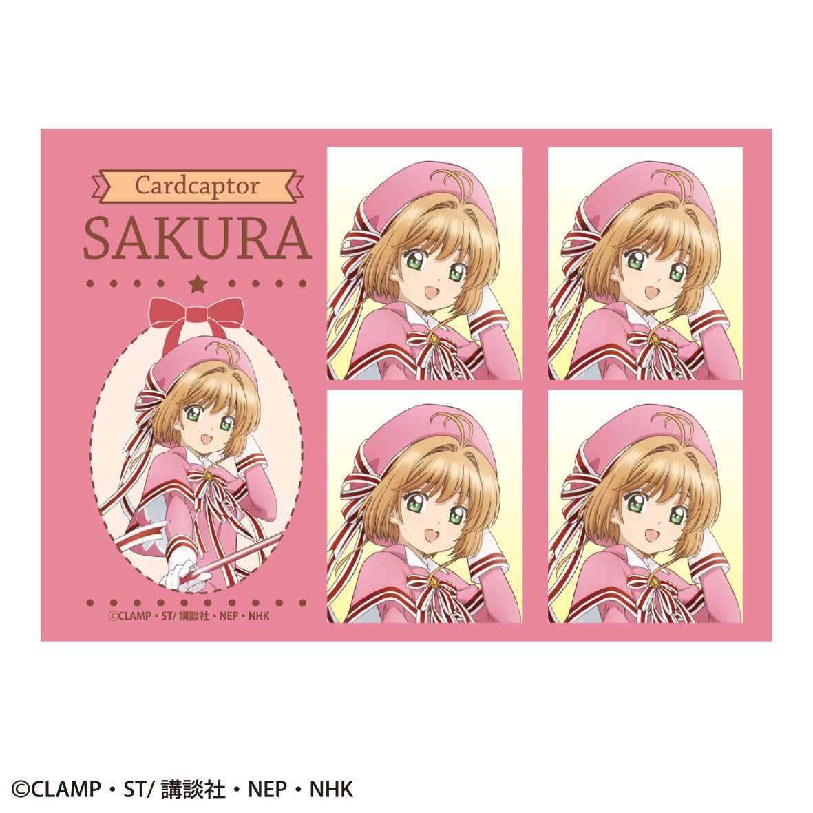 Toshin Pack Cardcaptor Sakura Sakura-chan Guess Sticker (F) CA
