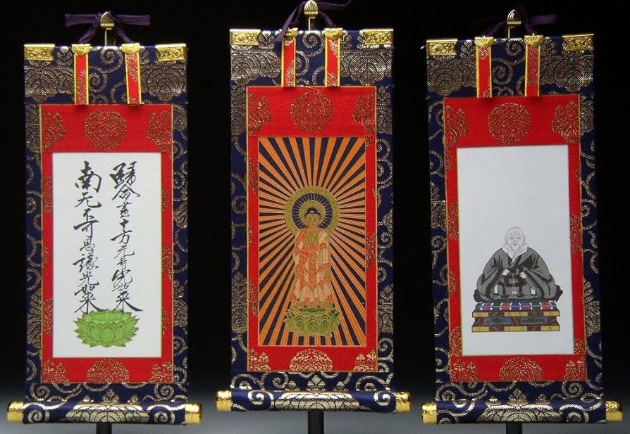 Amazon | 真宗高田派用 掛け軸 三副セット 豆寸 /仏像_仏具用品_