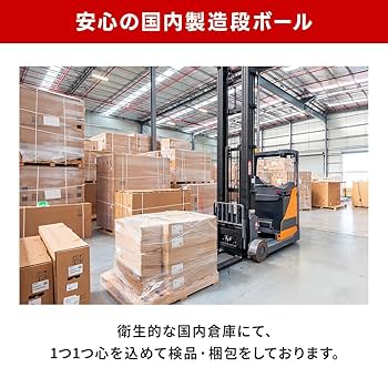 Amazon.co.jp: クリックポスト 箱 ダンボール箱 50枚セット 専用