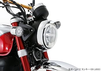 HONDAモンキー125 ヘッドライト ダックス125CT125共通 HONDAモンキー125 ヘッドライト ダックス125CT125共通 HONDA