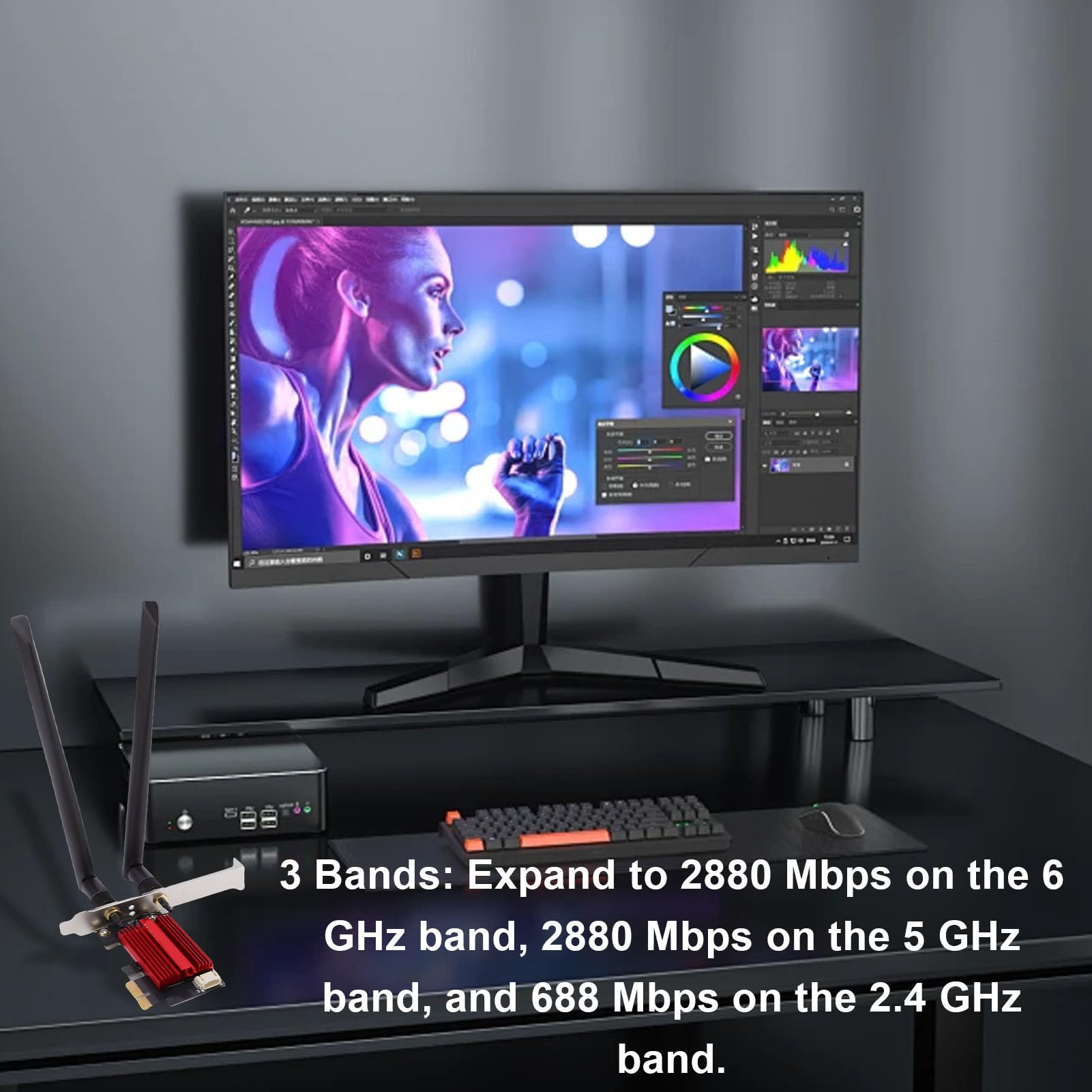 Scheda di Rete WiFi 7 PCIe, Adattatore Wireless a Banda 6400Mbps 6GHz 5GHz 2.4GHz con BT5.4, Ideale per 10 11 PC PCIe X1 X4 X8 X16