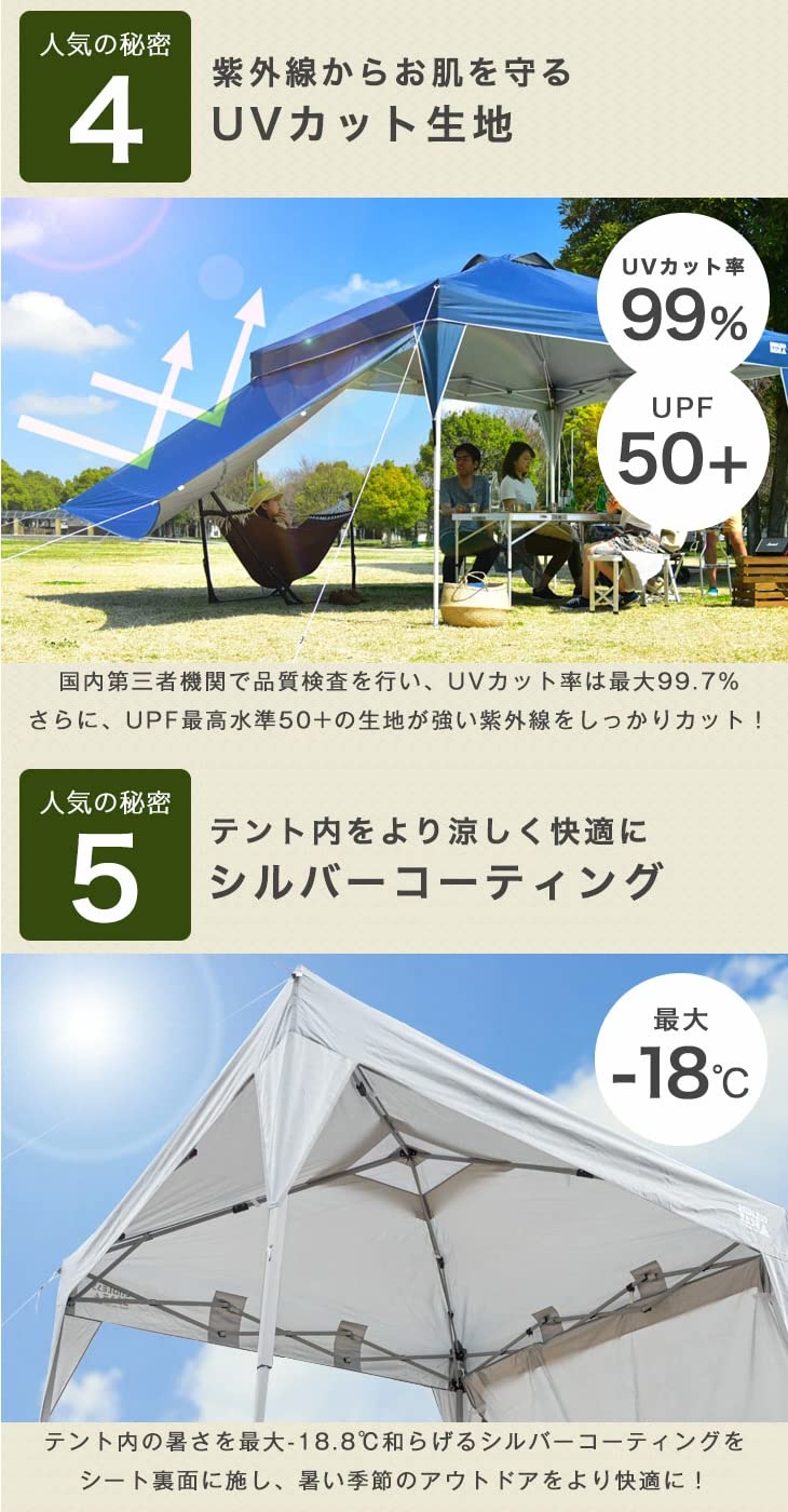 Amazon.co.jp: ENDLESS BASE タープテント ワンタッチ 2m×2m