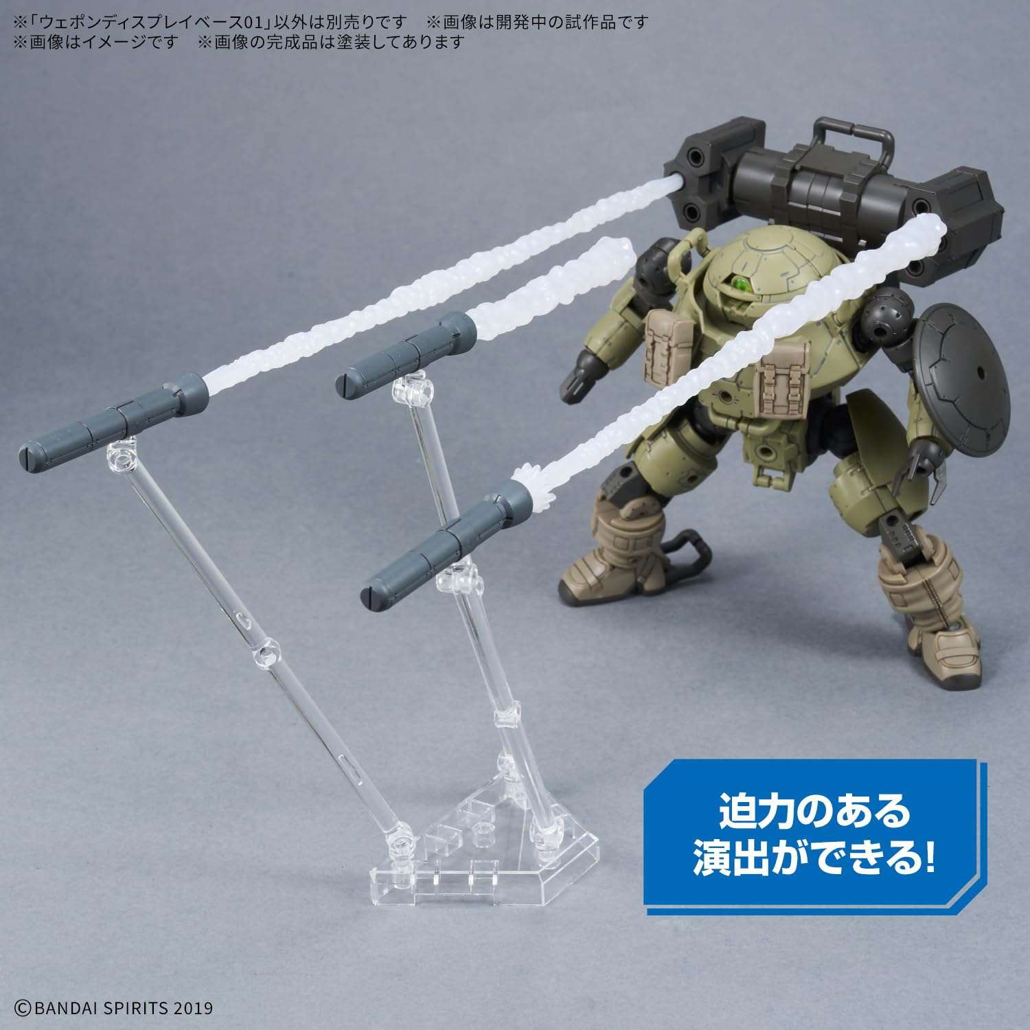 ホワイトグリント　と　ディスプレイベース AW-0481E(WH) AW-0481V(WH) アートワークスタジオ製ペンダント