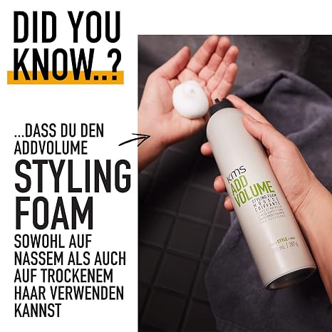 KMS Addvolume Styling Foam 300 ml Formula with upcycled rice; long-lasting volume; heat protection up to 230°C; vegan formula (no animal ingredients)