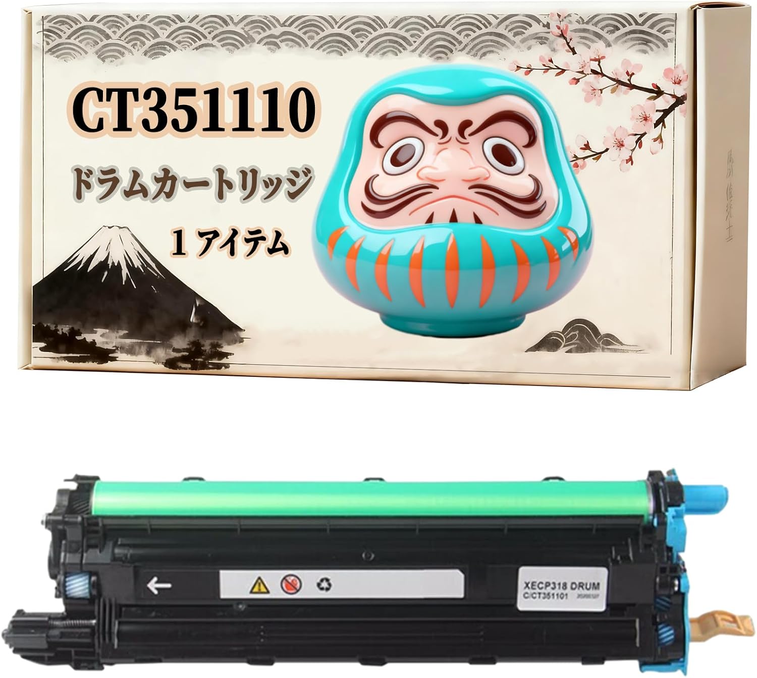 OKI イメージドラム 3色まとめ DR-C3B ブラック マゼンタ イエロー②