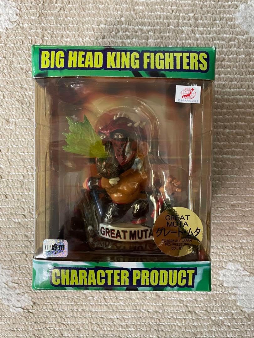 グレートムタ フィギュア 2個セット HAO プロレスフィギュア ザ・グレート・ムタ 2体セット グレートムタ