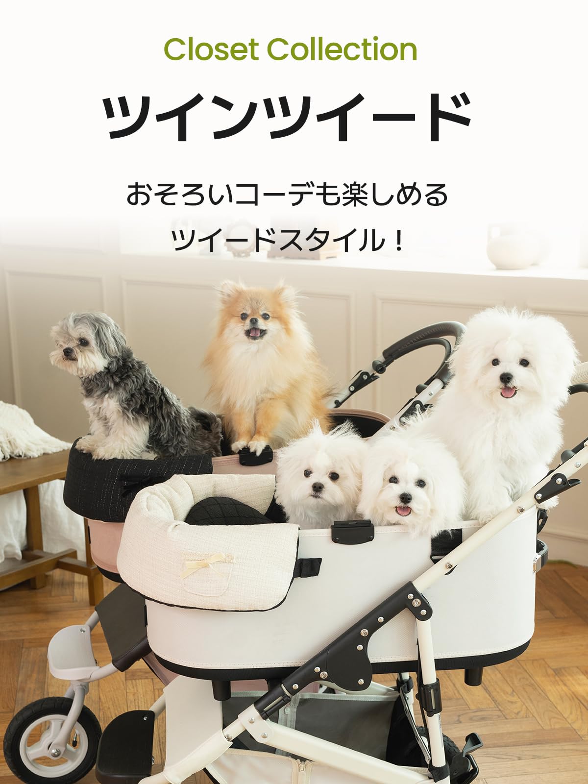 Amazon.co.jp: ペットカート用 あごのせクッション コンフォーター