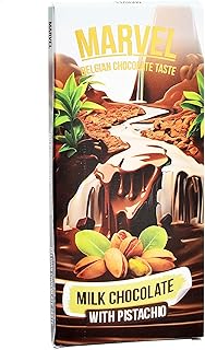 لوح شوكولاتة بالحليب بالفستق من مارفل