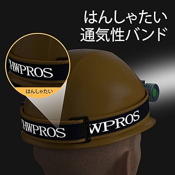 ライト・ランタン 660s ライト・ランタン 660s 富士灯器 ZEXUS LEDランタン ZX-510BK