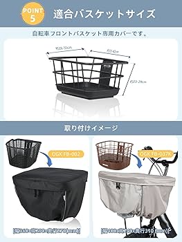 おとしかご　回転式2段式 おとしかご回転式 おとしかご回転式 おとしかご 回転式2段式