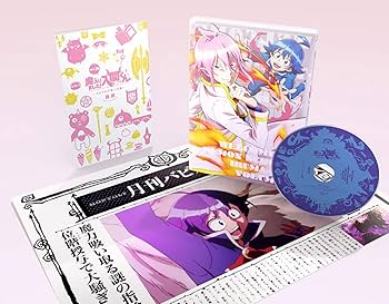 Amazon.co.jp: 魔入りました！入間くん DVD 2 : 西修, 森脇真琴
