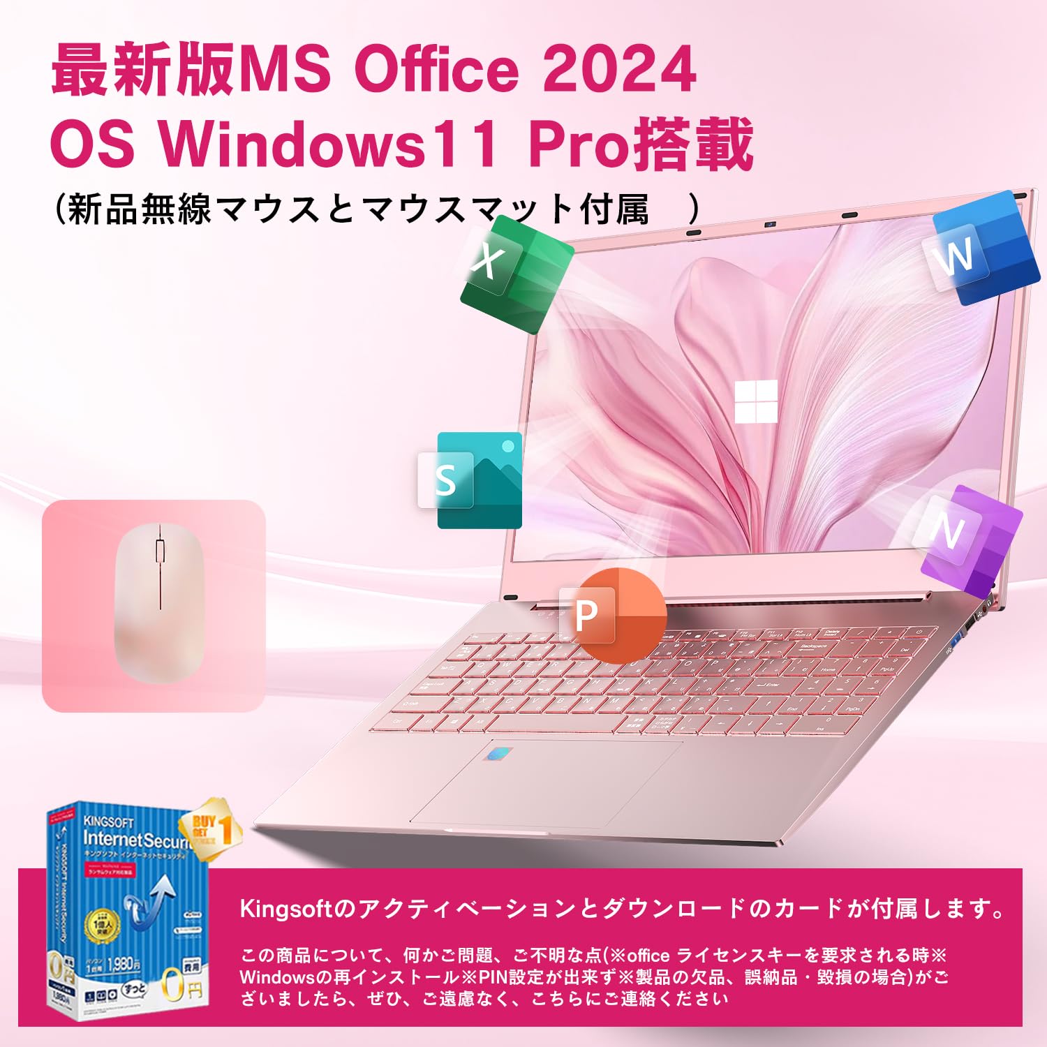 Amazon.co.jp: Dobios
