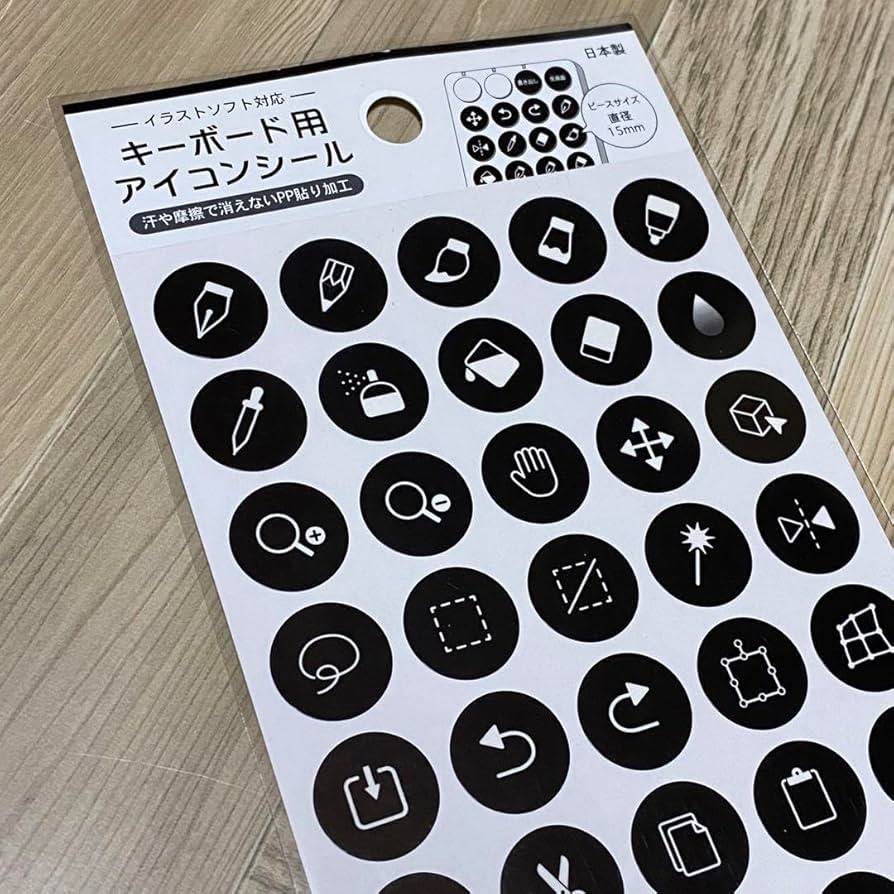 Amazon.co.jp: ＊セリア キーボード用アイコンシール ブラック