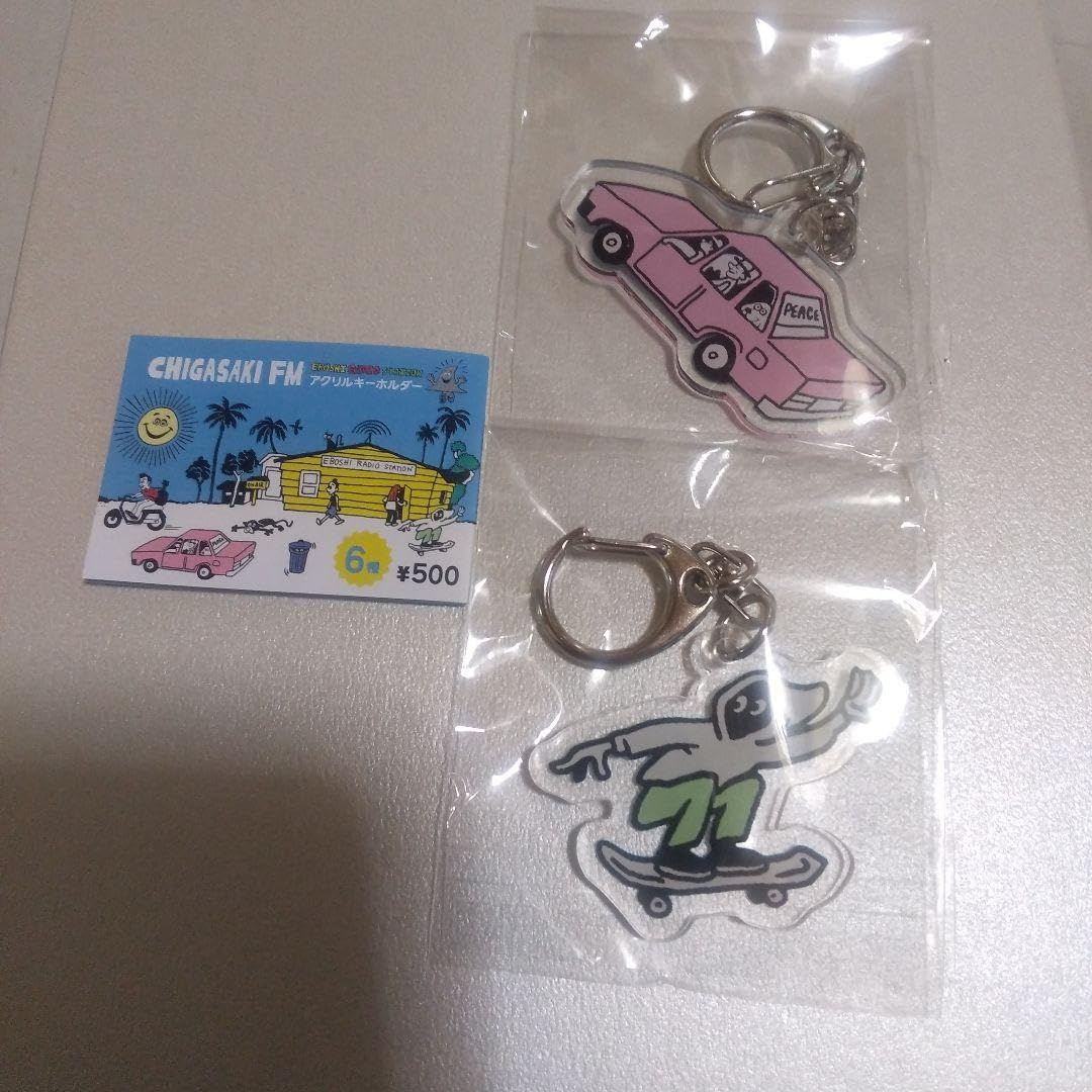 サザンオールスターズ キーホルダー5個セット サザンオールスターズ グッズセット - メルカリ