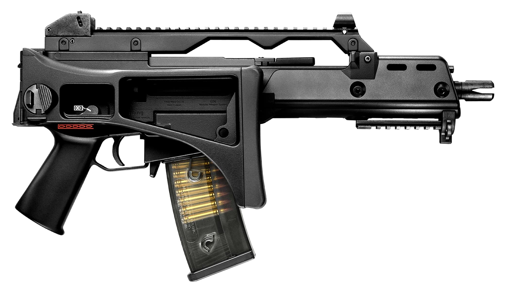Amazon | 東京マルイ No.74 H&K G36C 18歳以上スタンダード電動ガン 