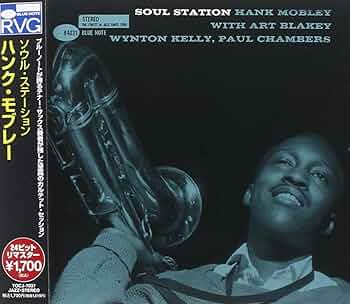 Amazon.co.jp: ソウル・ステーション: ミュージック