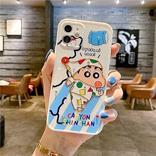 Amazon Co Jp クレヨンしんちゃん ケース カバー 携帯電話 スマートフォンアクセサリ 家電 カメラ