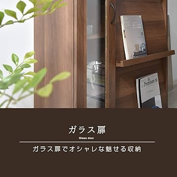 【Muguet】ガラス扉棚 Muguet】ガラス扉棚 Muguet様専用】ガラス扉棚