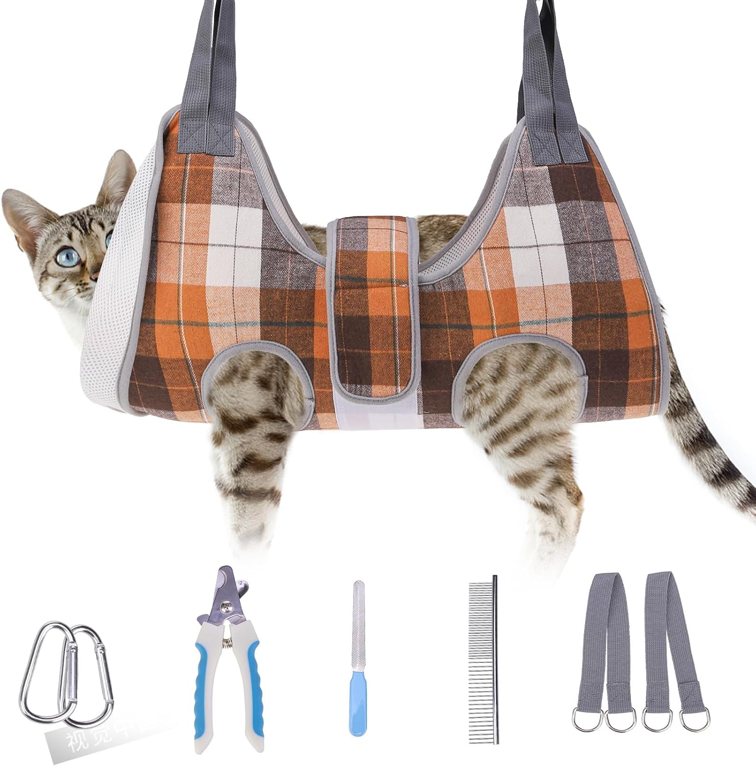 BEAUTYZOO Dog Grooming Hammock Harness for Nail Trimming – Adjustable Pet Restraint Sling for Small Medium Large Dogs/Cats – Secure Hanging Holder for Nail Clipping & Grooming (Orange Thanksgiving)