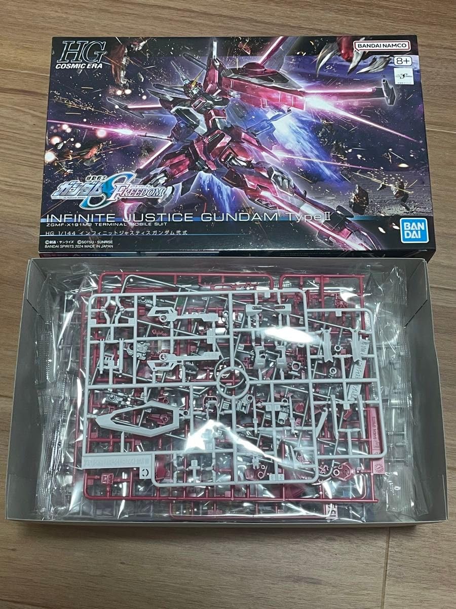 Amazon.co.jp: SEED FREEDOM HG マイティーストライクフリーダム