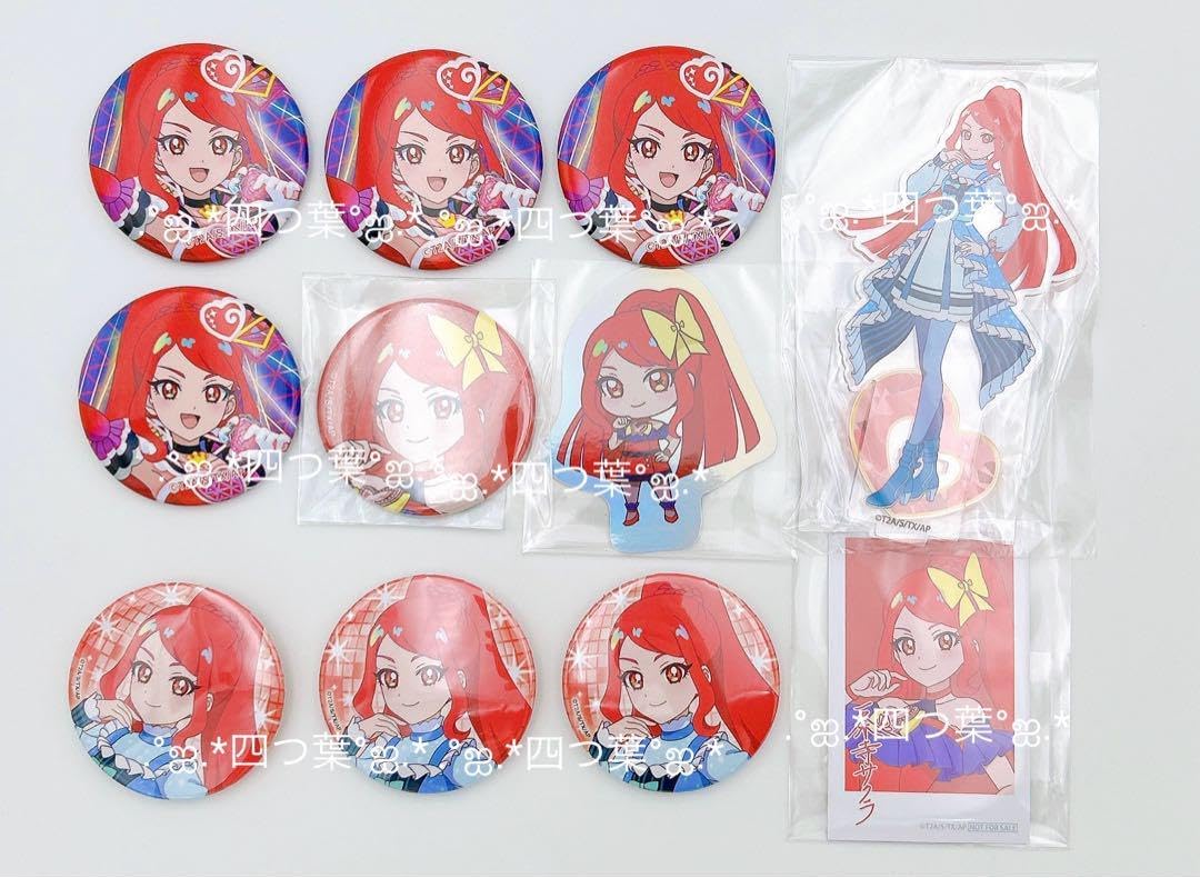 【匿名配送】クロッシングライブ 2024 オンラインくじ サクラ 11点 匿名配送クロッシングライブ 2024 オンラインくじ サクラ 11点 匿名