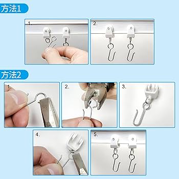 Amazon.co.jp: ZHEJIA カーテンフック スライドリング 100個