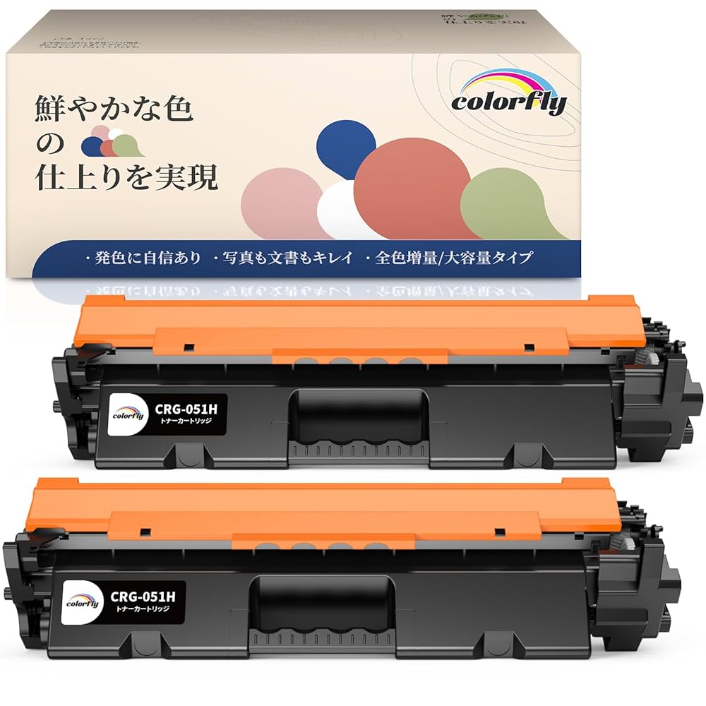 Amazon.co.jp: キャノン用 CRG-051H 互換トナーカートリッジ CRG