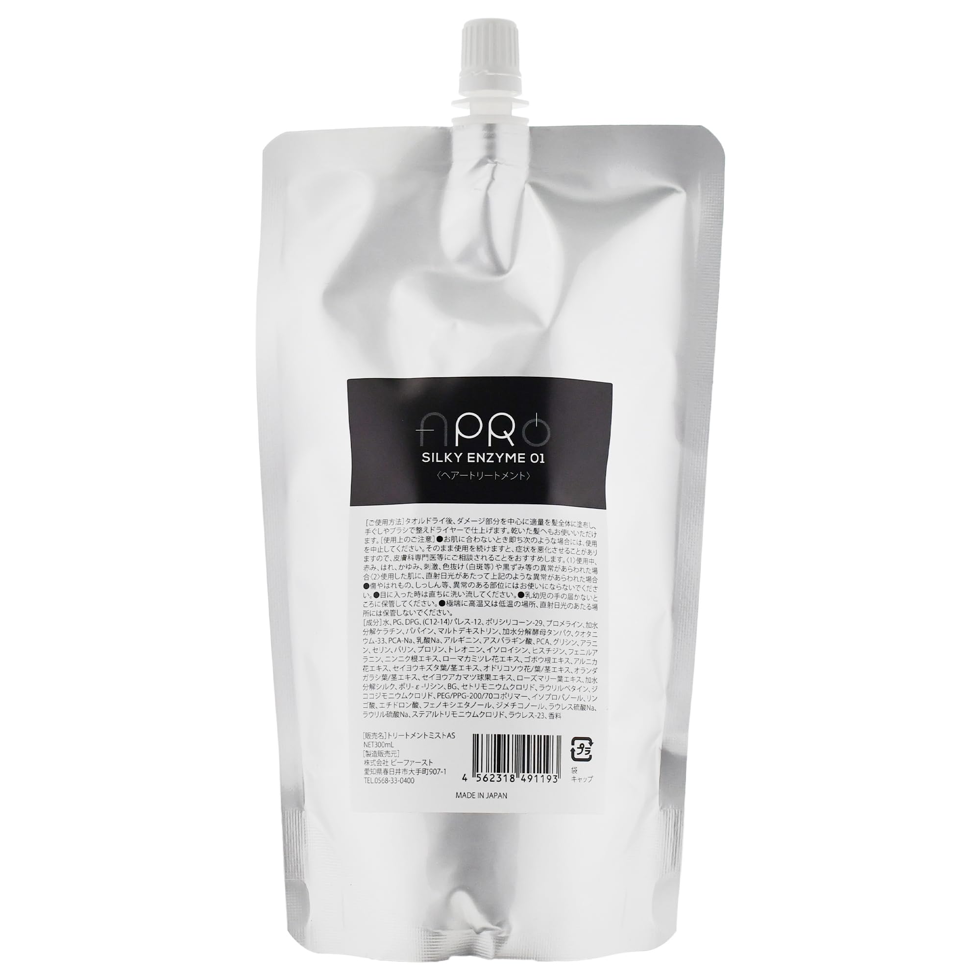 Amazon | APRO アプロ シルキーエンザイム01 300ml 詰め替え ビー