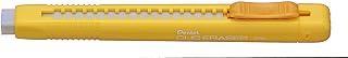 Pentel ZE80-G Pen Style – rellenable clic – Goma de borrar, color amarillo